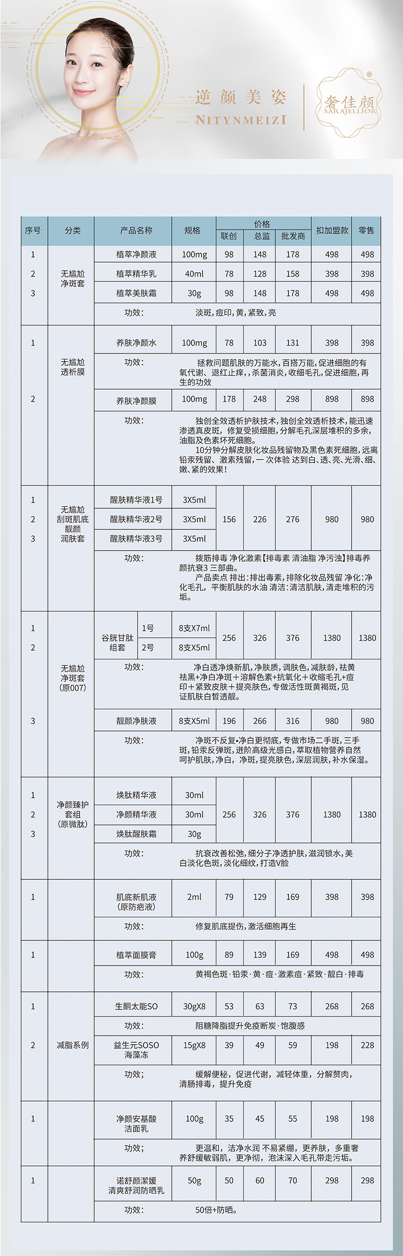 未標題-4.jpg